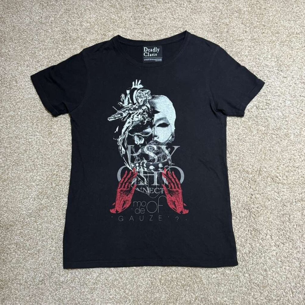 Dir En Grey Official Merchandise Tag Deadly Claris